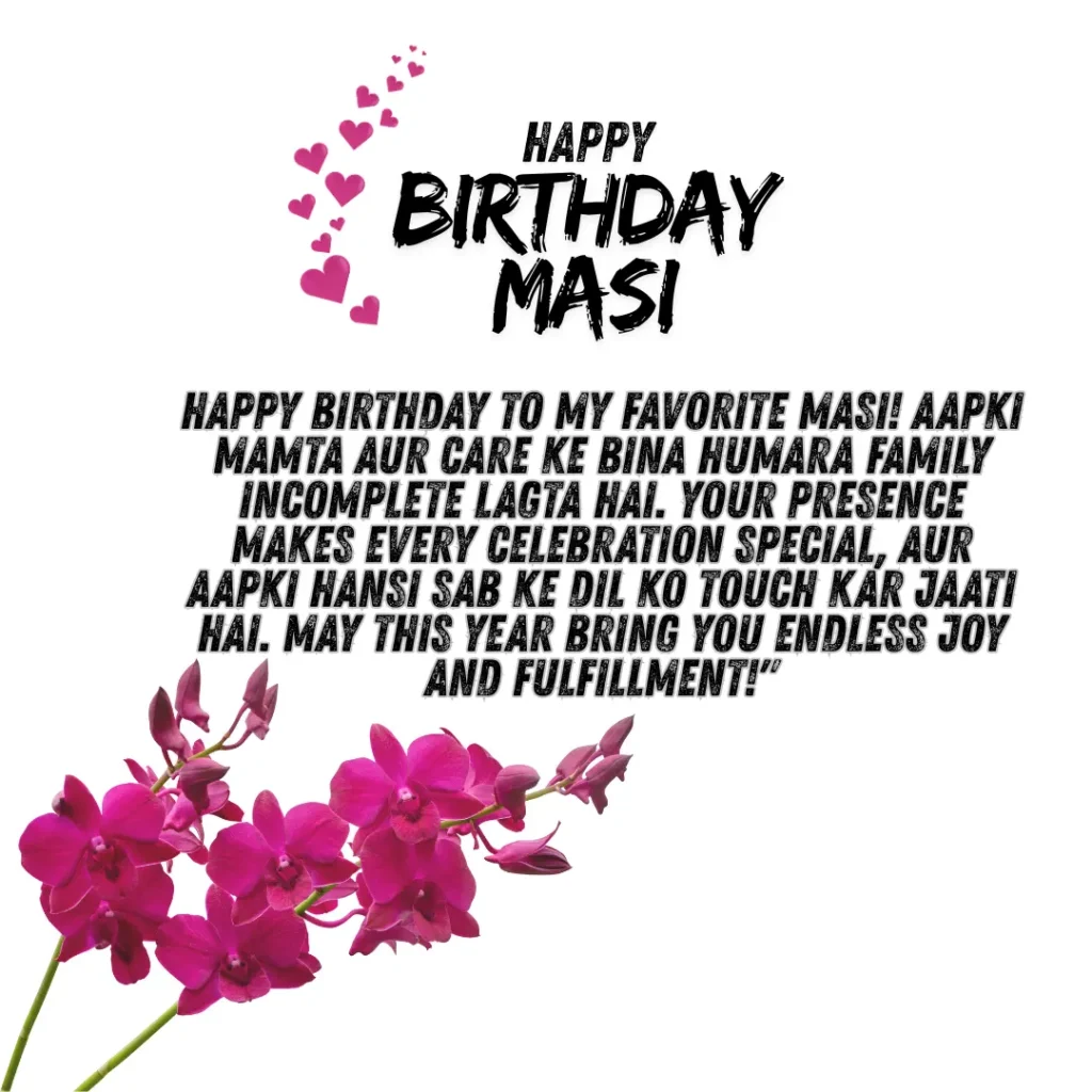birthday wishes for masi to feel her important