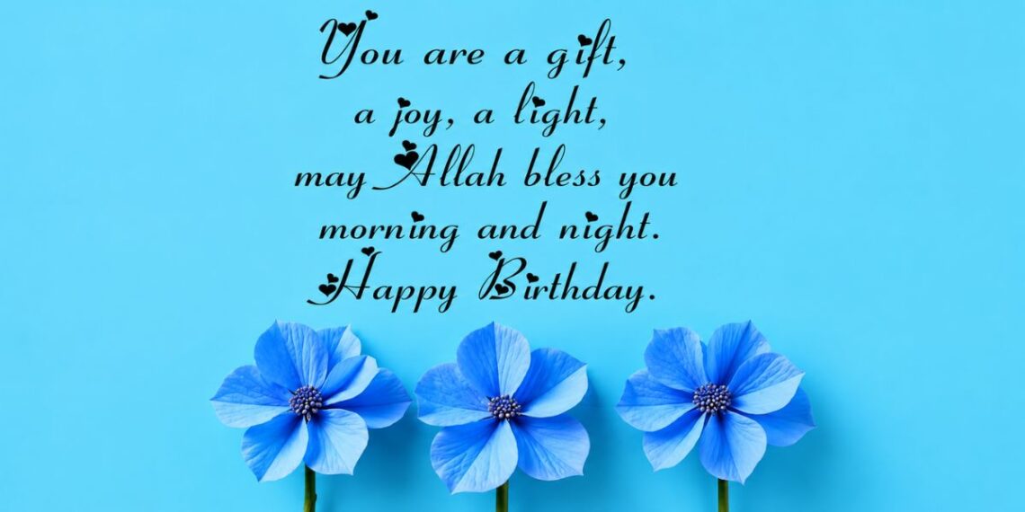 Islamic birthday wishes