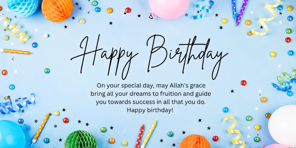 Islamic birthday wishes