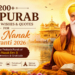 🪔 200+ Gurpurab Messages, Wishes & Quotes for Guru Nanak Jayanti 2026