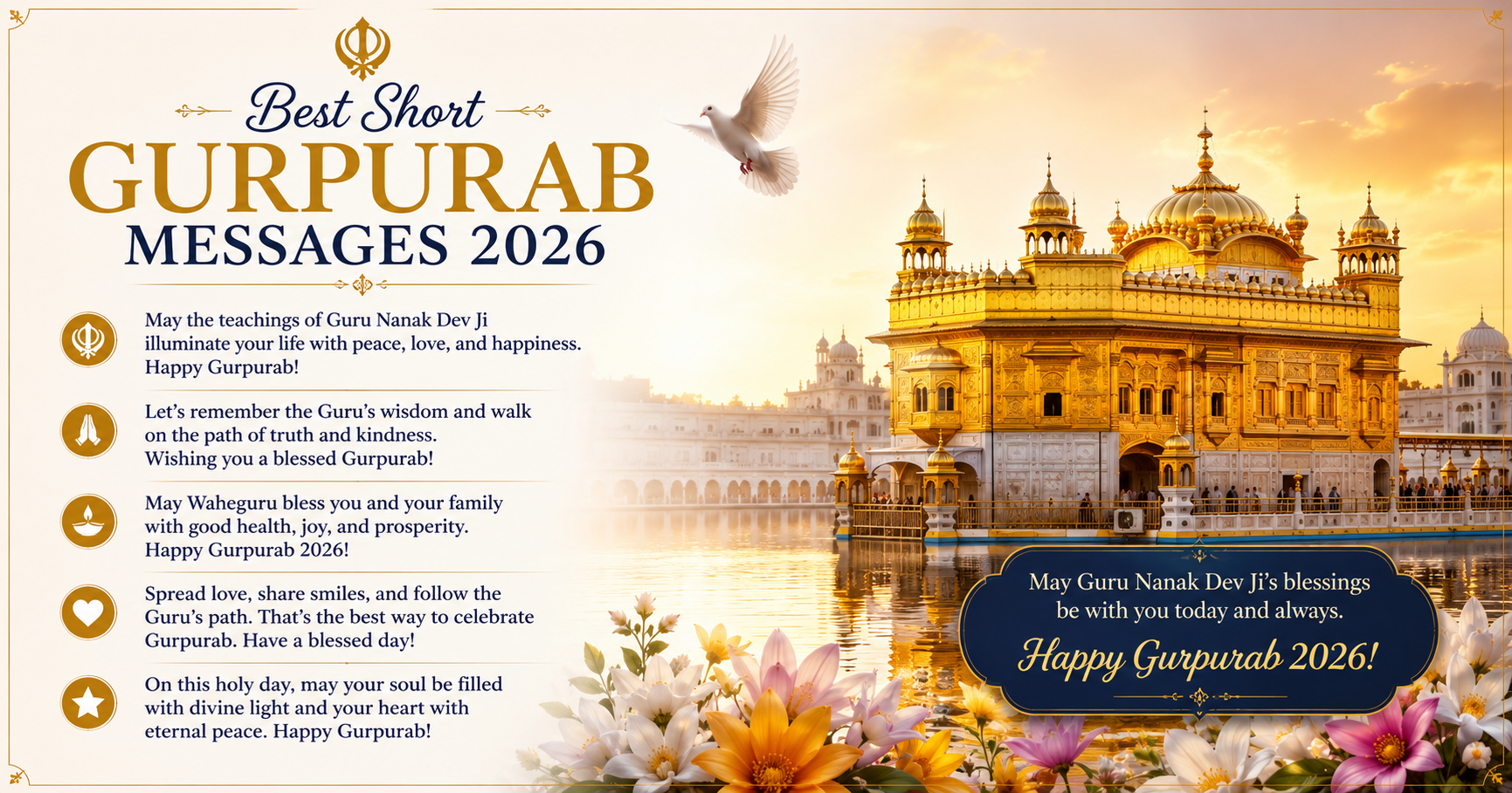 ๐ Quick Answer: What Is Gurpurab?