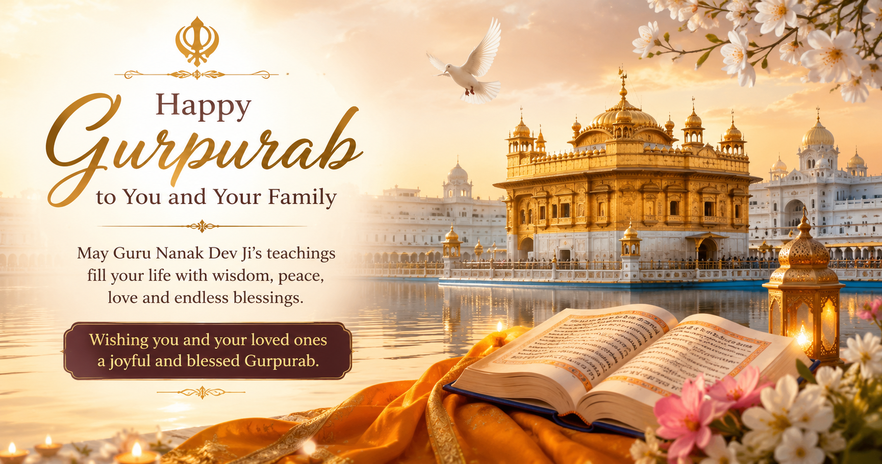 ๐ Best Short Gurpurab Messages 2026
