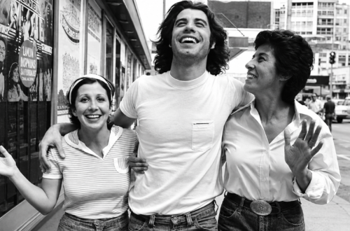 Ann Travolta: The Complete Biography of John Travolta's Older Sister