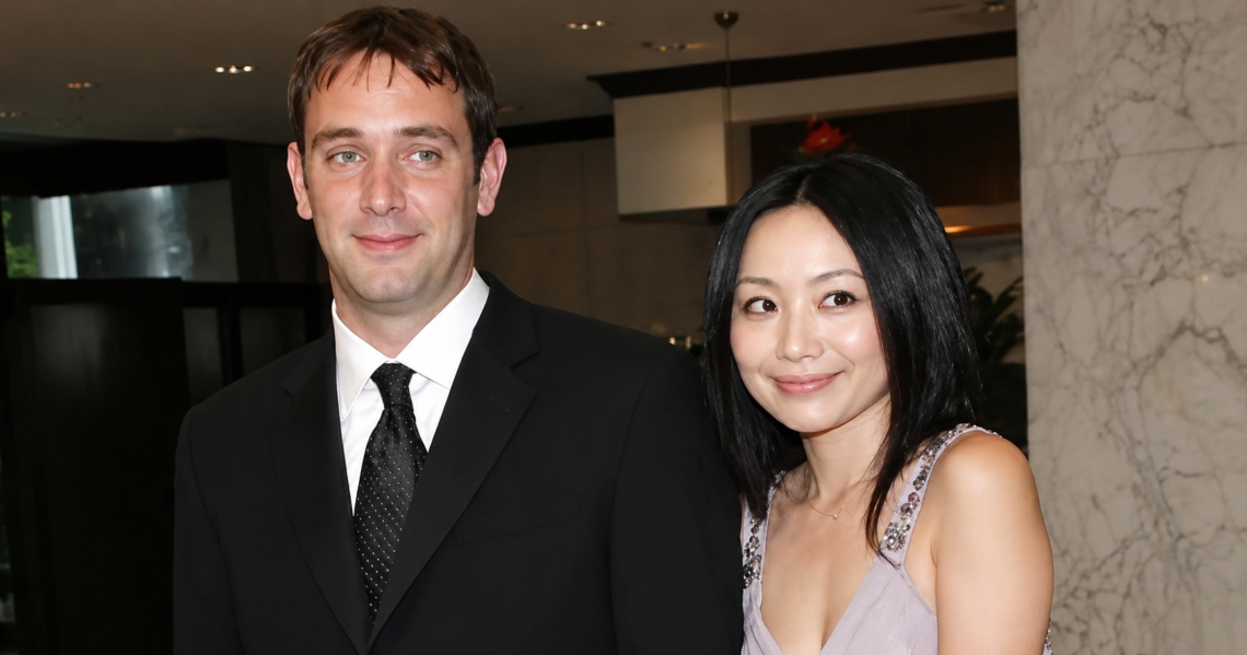 Emma Sugiyama: The Untold Story of Trey Parker's First Wife